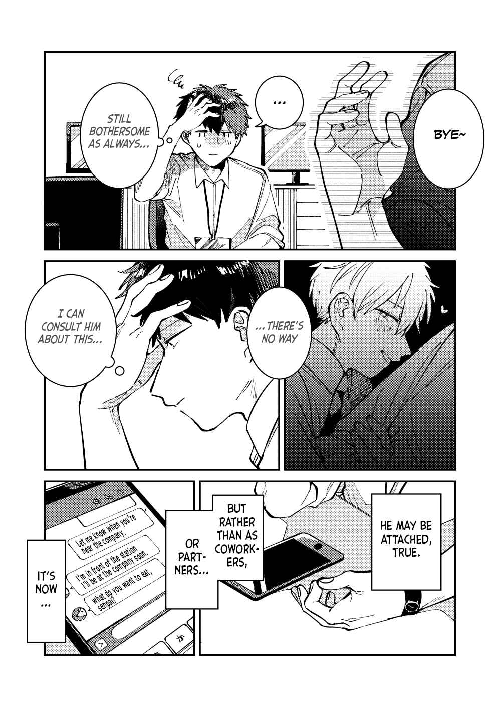 Page 7 Chapter 3 Wagamama Kouhai-kun (Web Comic)