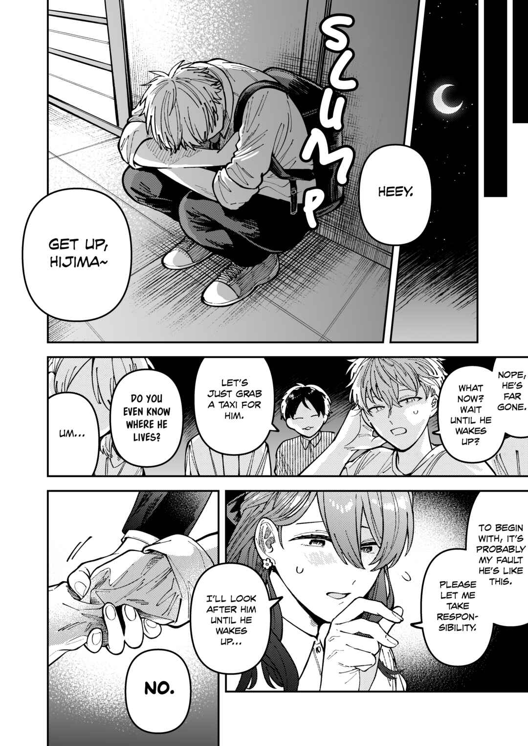 Page 18 Chapter 6 Wagamama Kouhai-kun (Web Comic)
