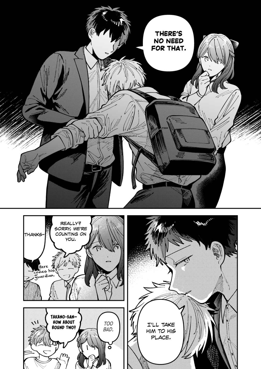 Page 19 Chapter 6 Wagamama Kouhai-kun (Web Comic)