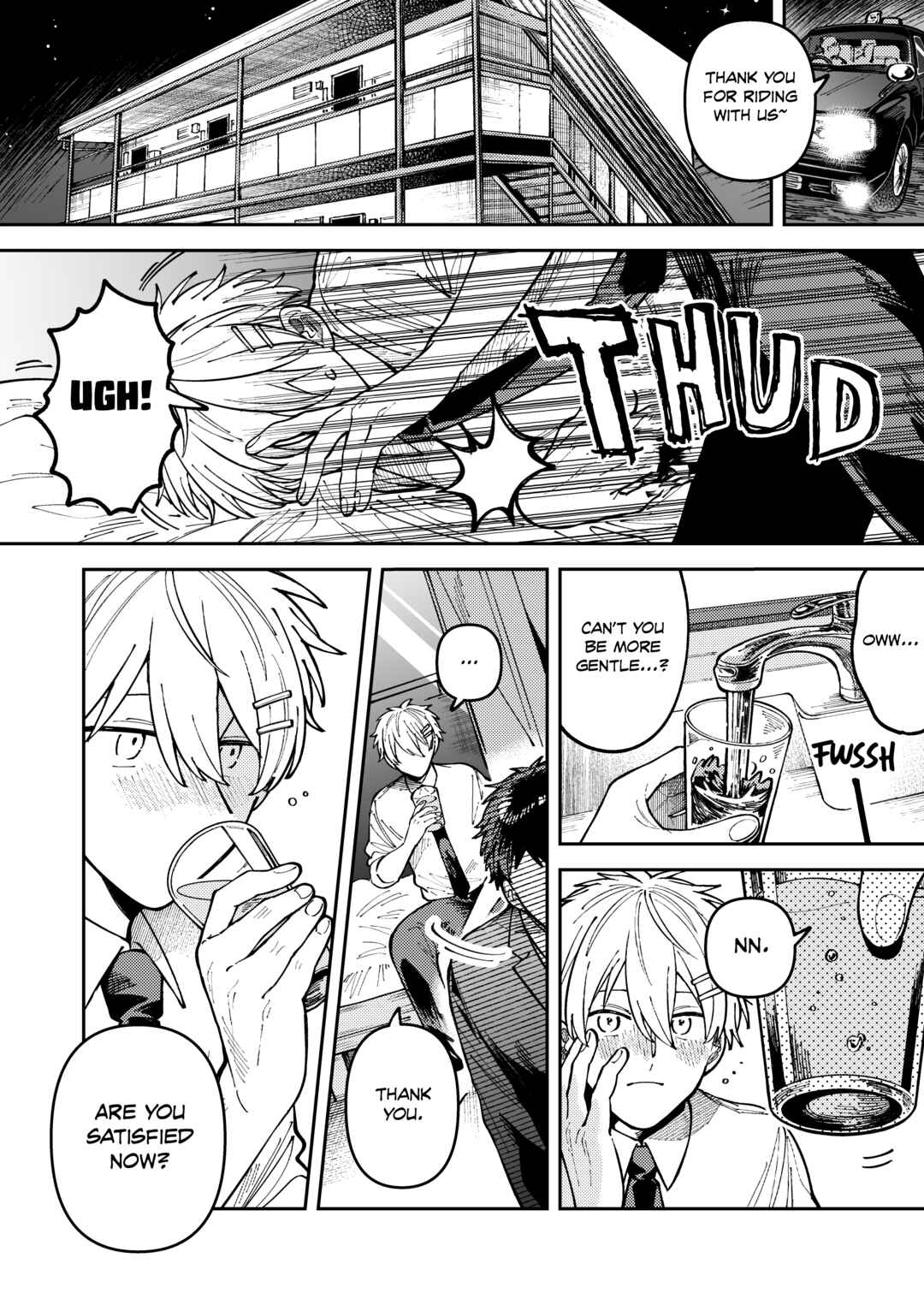 Page 20 Chapter 6 Wagamama Kouhai-kun (Web Comic)