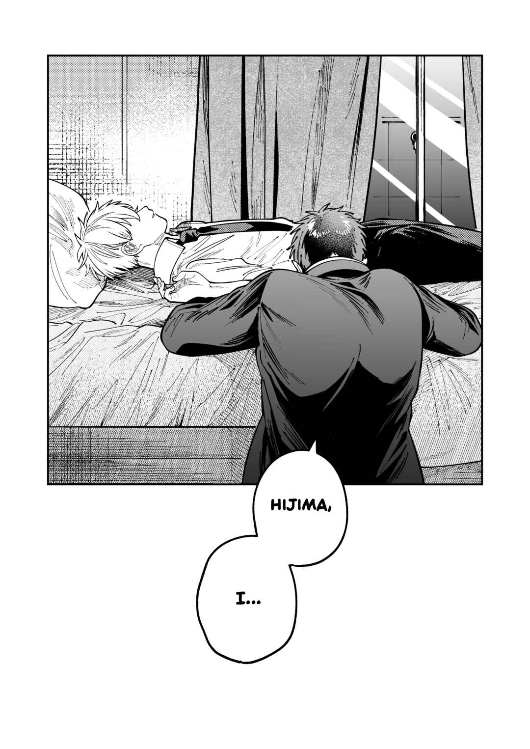 Page 33 Chapter 6 Wagamama Kouhai-kun (Web Comic)