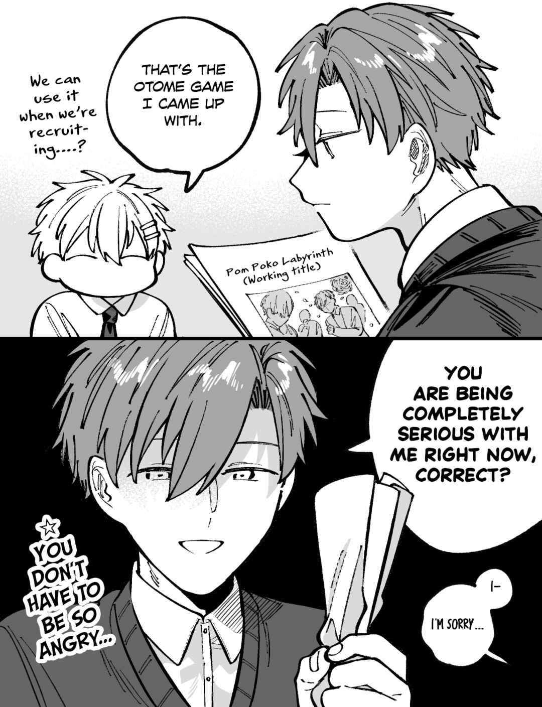 Page 35 Chapter 6 Wagamama Kouhai-kun (Web Comic)