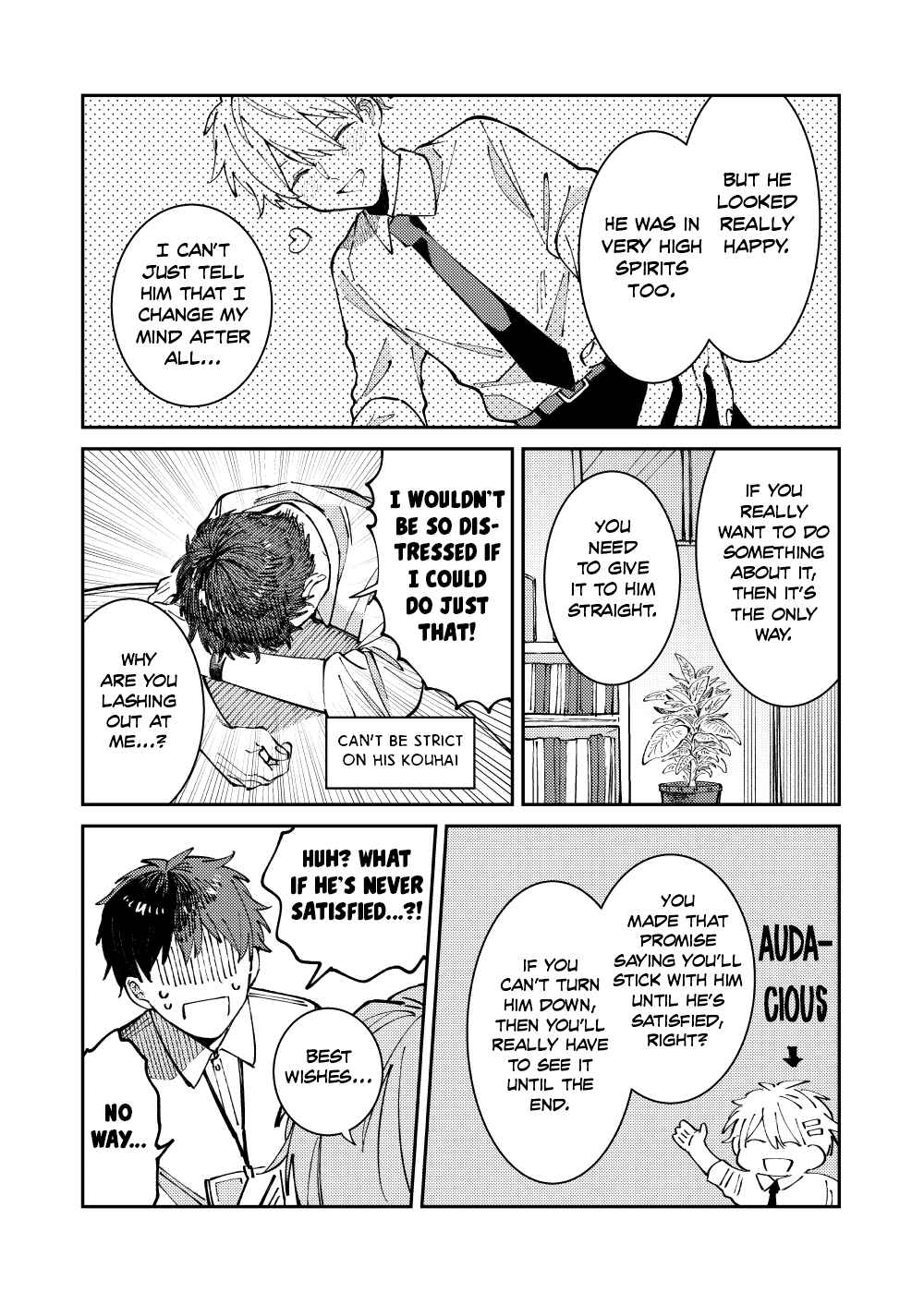 Page 12 Chapter 2 Wagamama Kouhai-kun (Web Comic)
