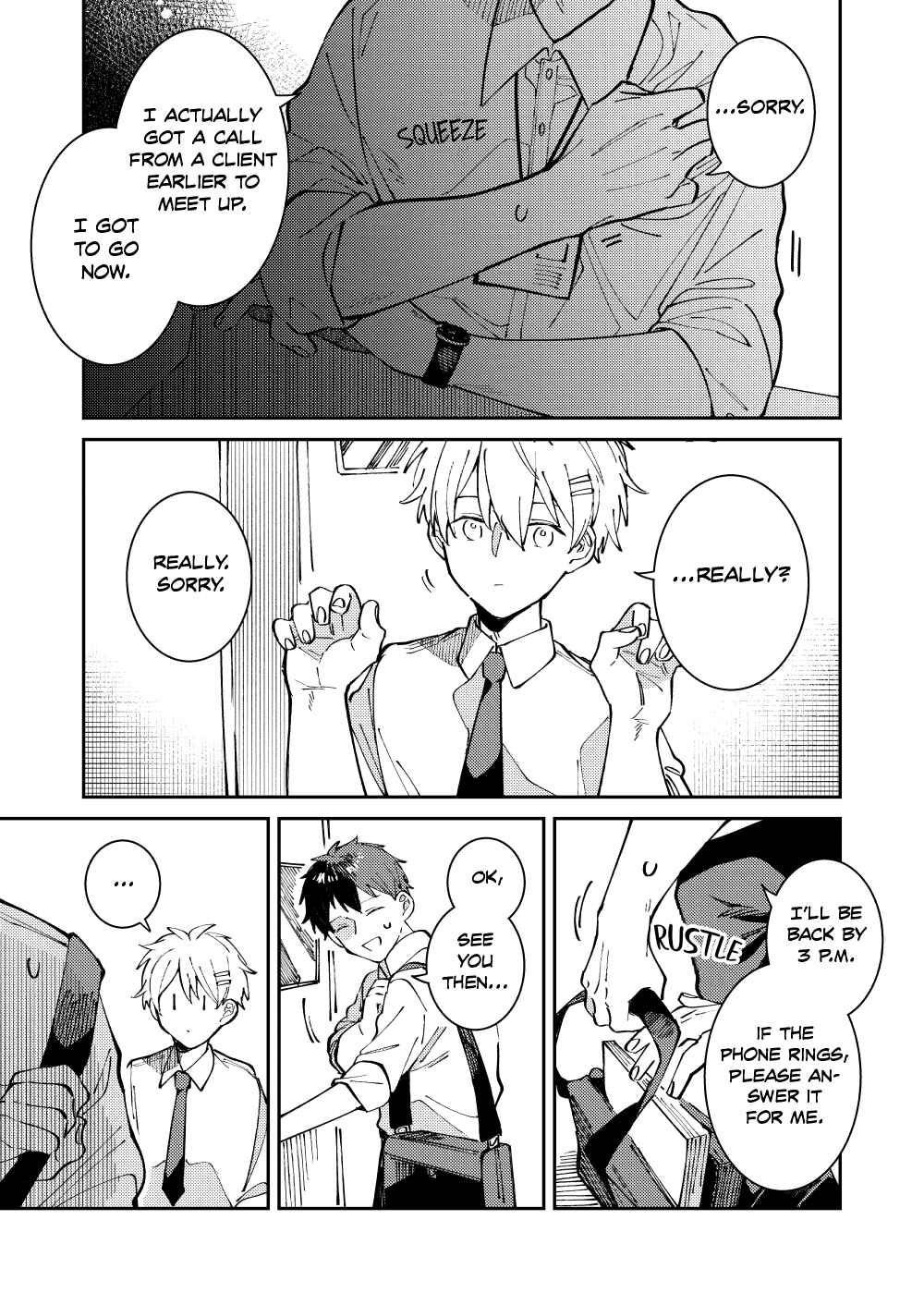 Page 16 Chapter 2 Wagamama Kouhai-kun (Web Comic)