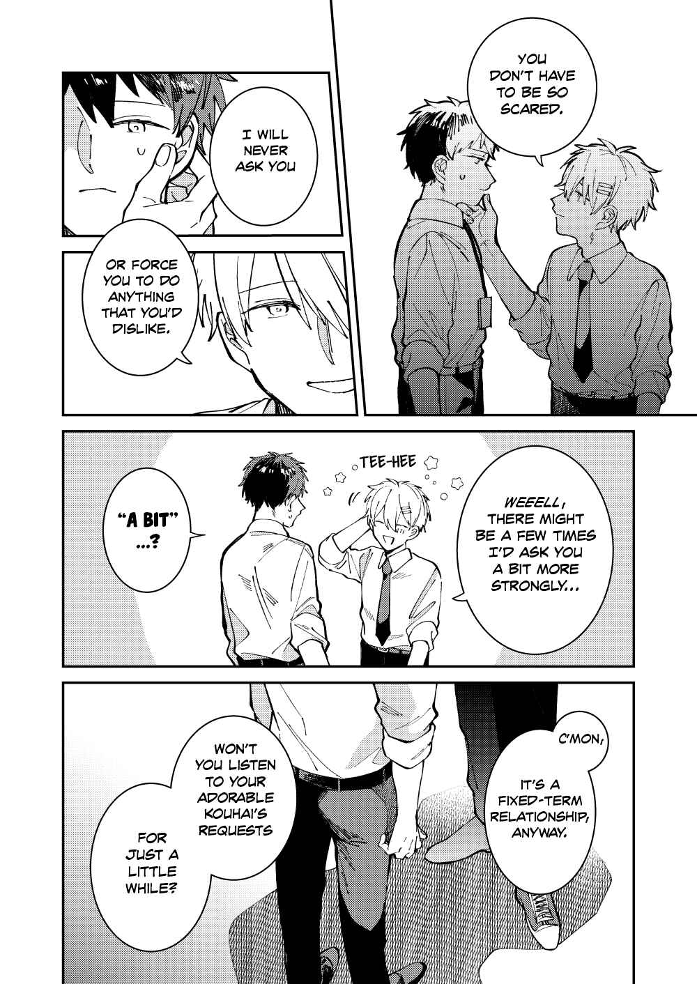 Page 23 Chapter 2 Wagamama Kouhai-kun (Web Comic)