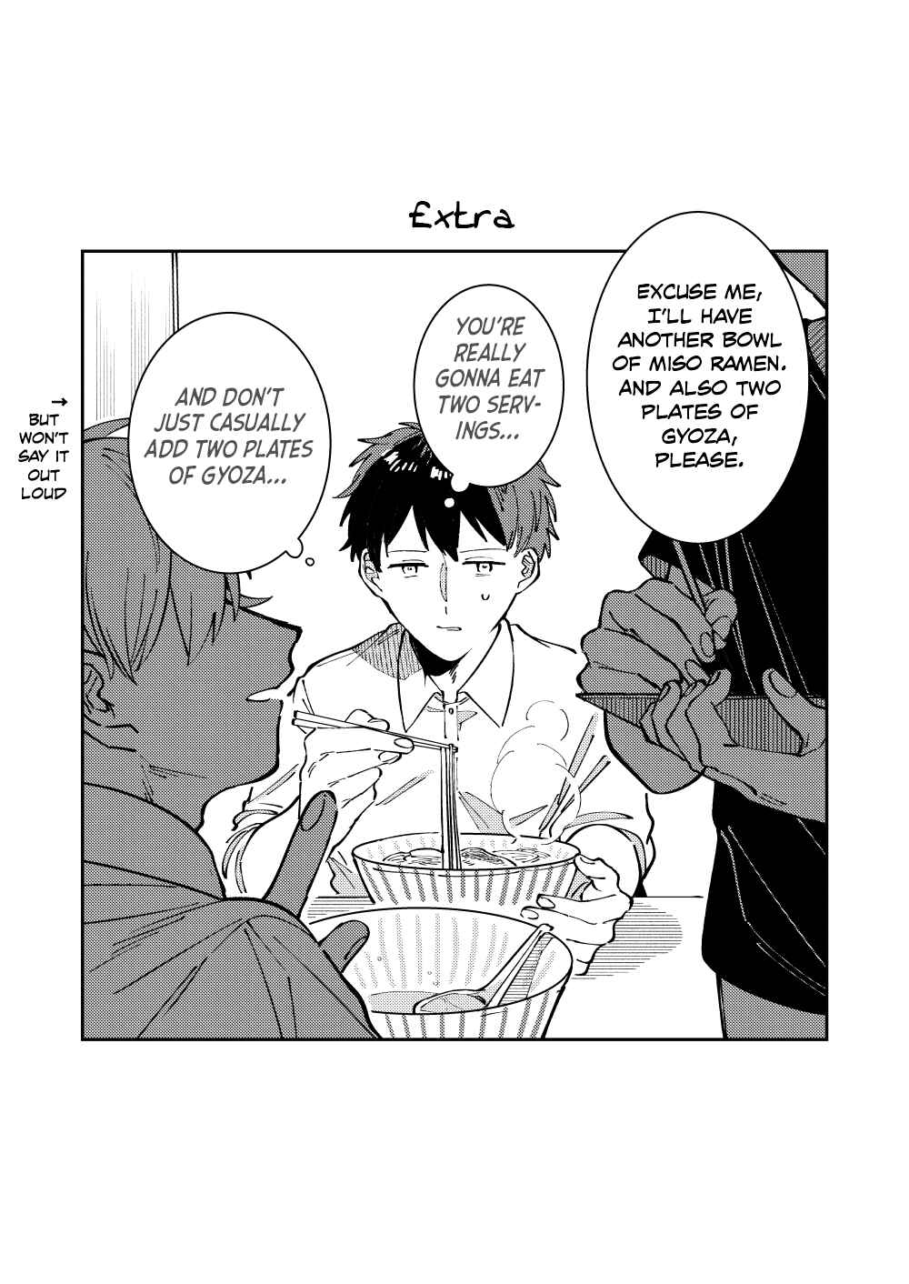 Page 34 Chapter 2 Wagamama Kouhai-kun (Web Comic)
