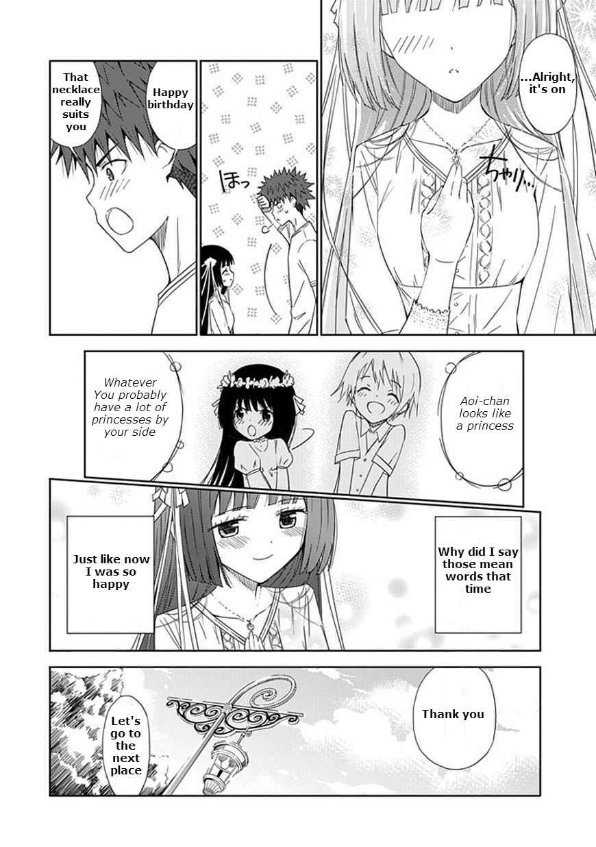 Page 10 Chapter 14 Aoi Hikaru ga Chikyuu ni Ita Koro......