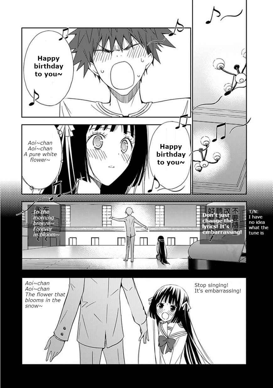 Page 14 Chapter 14 Aoi Hikaru ga Chikyuu ni Ita Koro......