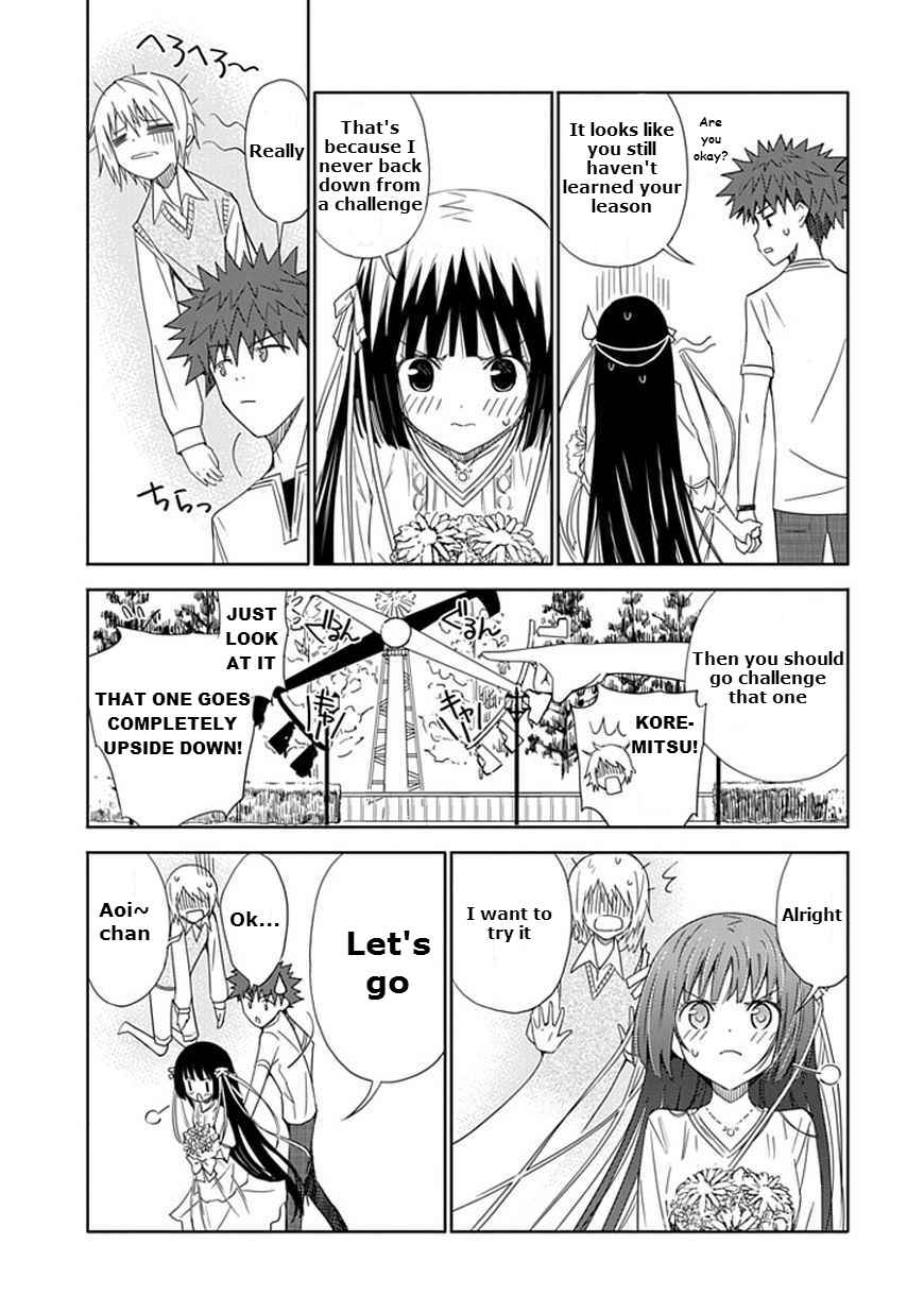 Page 21 Chapter 14 Aoi Hikaru ga Chikyuu ni Ita Koro......