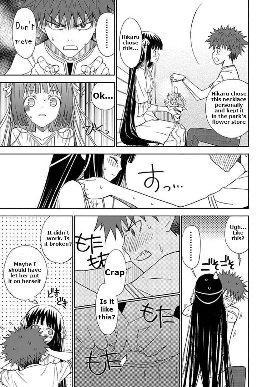 Page 9 Chapter 14 Aoi Hikaru ga Chikyuu ni Ita Koro......