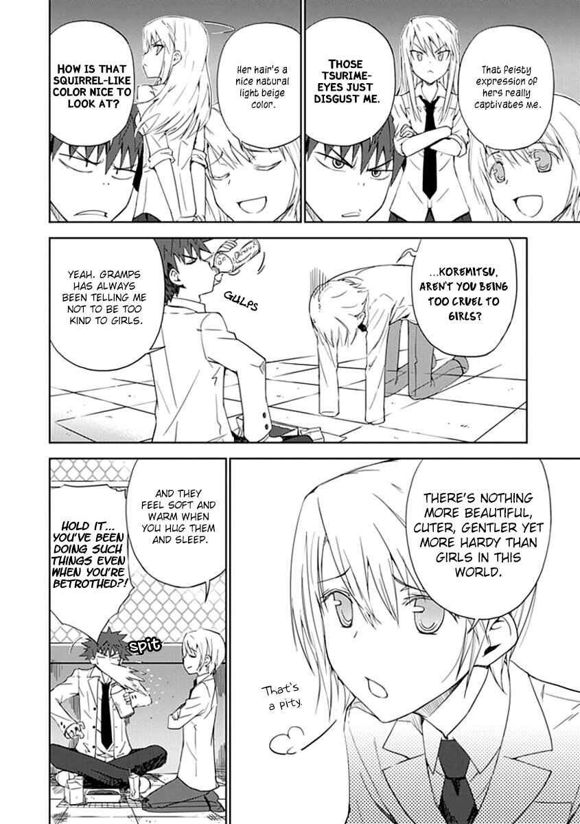 Page 7 Chapter 4 Aoi Hikaru ga Chikyuu ni Ita Koro......