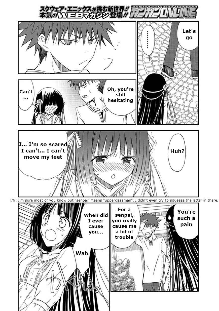 Page 14 Chapter 13 Aoi Hikaru ga Chikyuu ni Ita Koro......