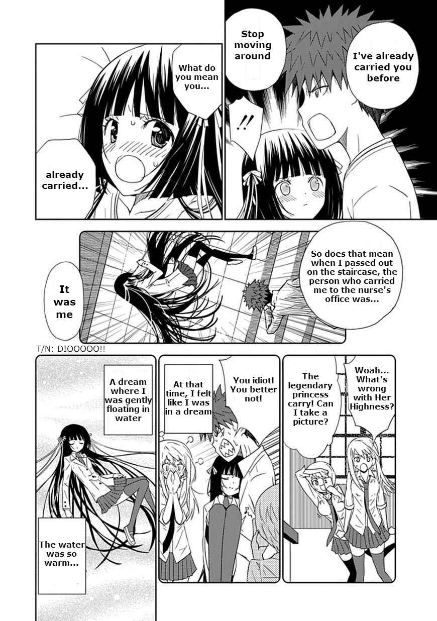 Page 16 Chapter 13 Aoi Hikaru ga Chikyuu ni Ita Koro......