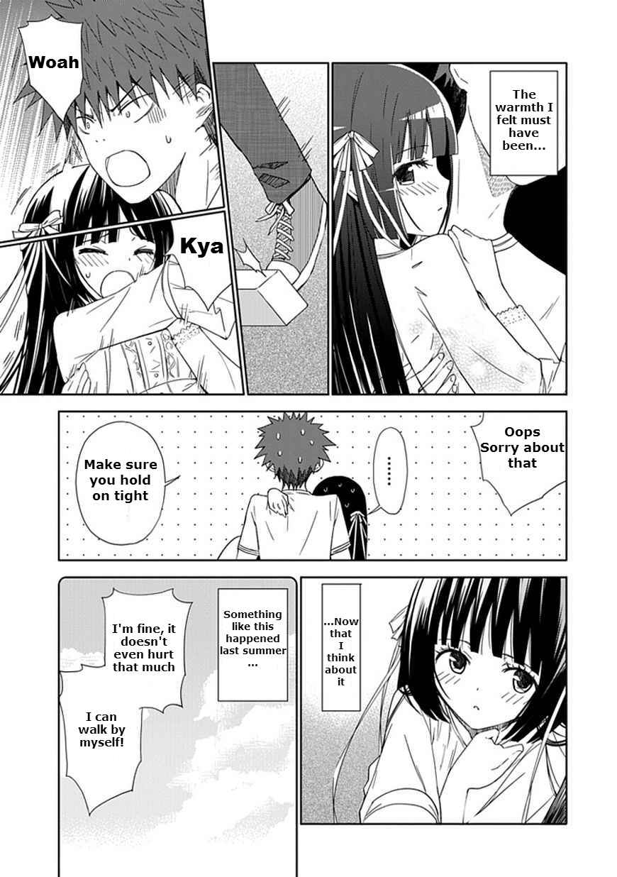 Page 17 Chapter 13 Aoi Hikaru ga Chikyuu ni Ita Koro......