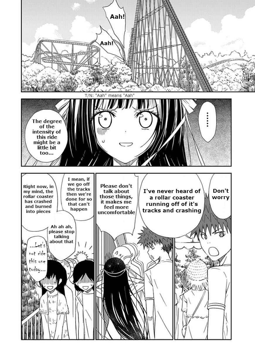 Page 24 Chapter 13 Aoi Hikaru ga Chikyuu ni Ita Koro......