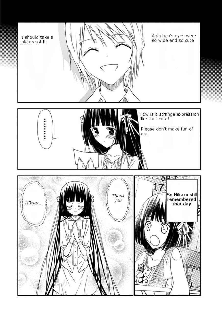 Page 30 Chapter 13 Aoi Hikaru ga Chikyuu ni Ita Koro......