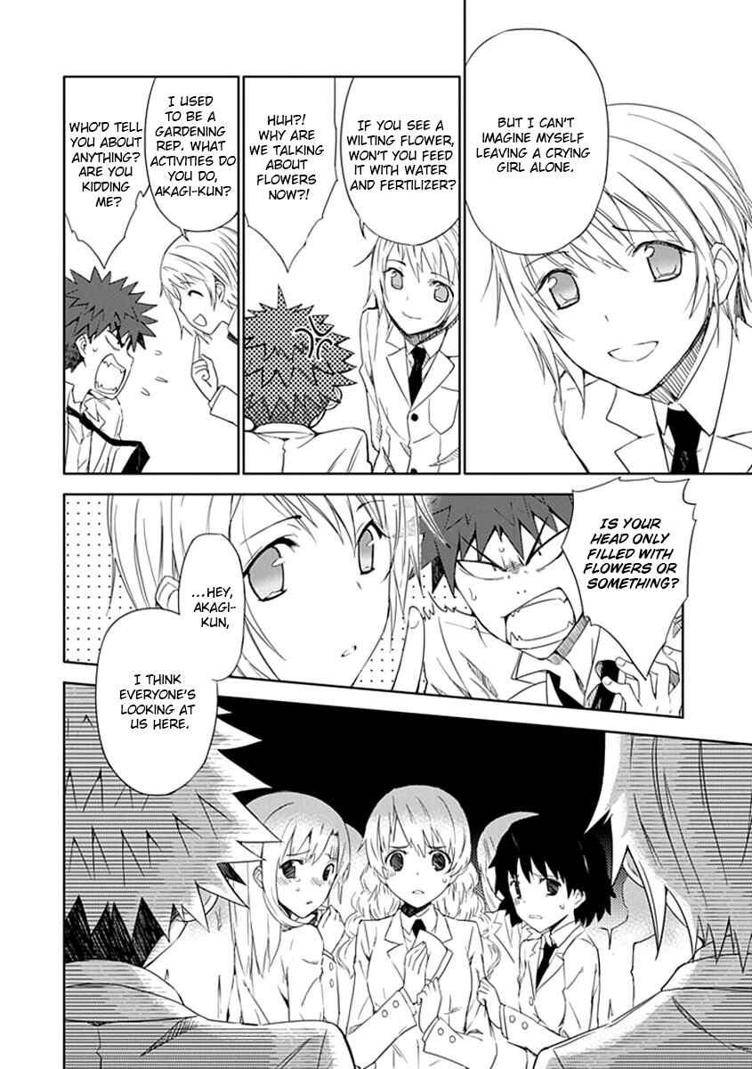 Page 19 Chapter 2 Aoi Hikaru ga Chikyuu ni Ita Koro......