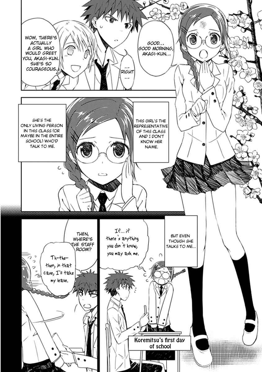 Page 21 Chapter 2 Aoi Hikaru ga Chikyuu ni Ita Koro......