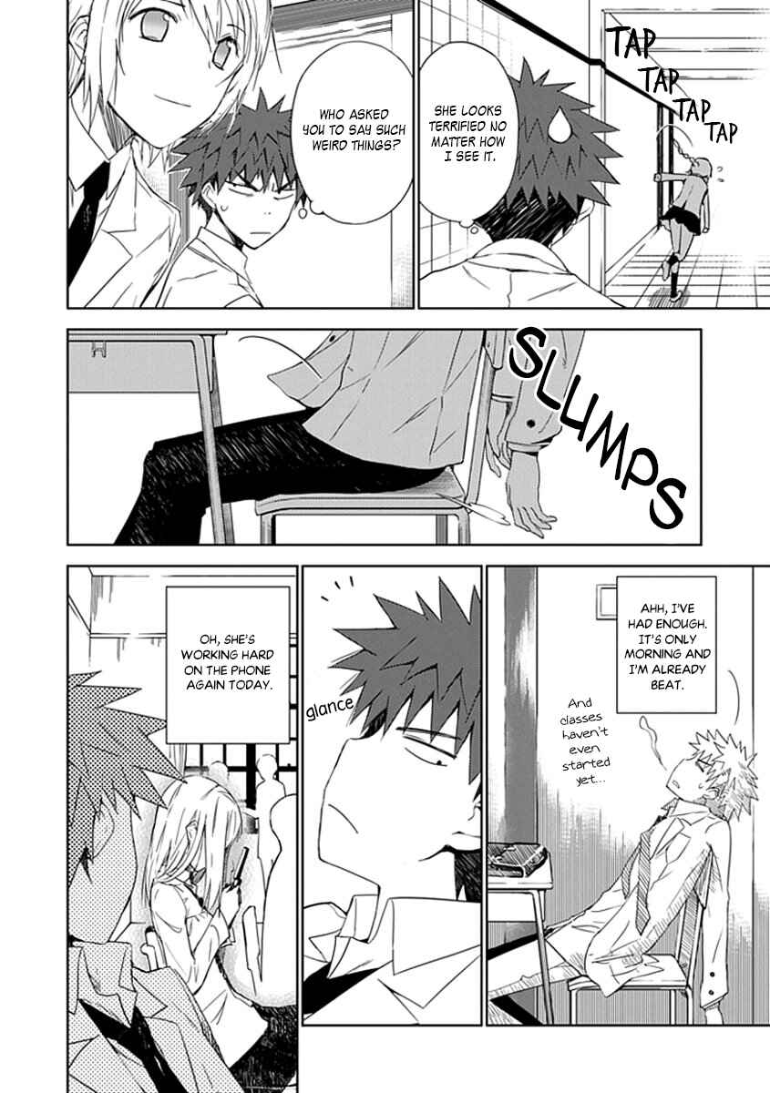 Page 23 Chapter 2 Aoi Hikaru ga Chikyuu ni Ita Koro......