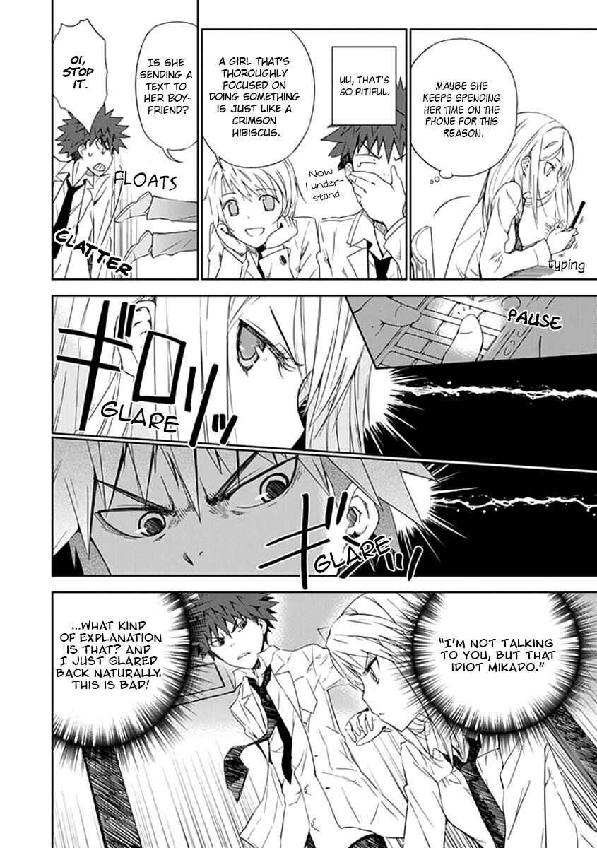 Page 25 Chapter 2 Aoi Hikaru ga Chikyuu ni Ita Koro......