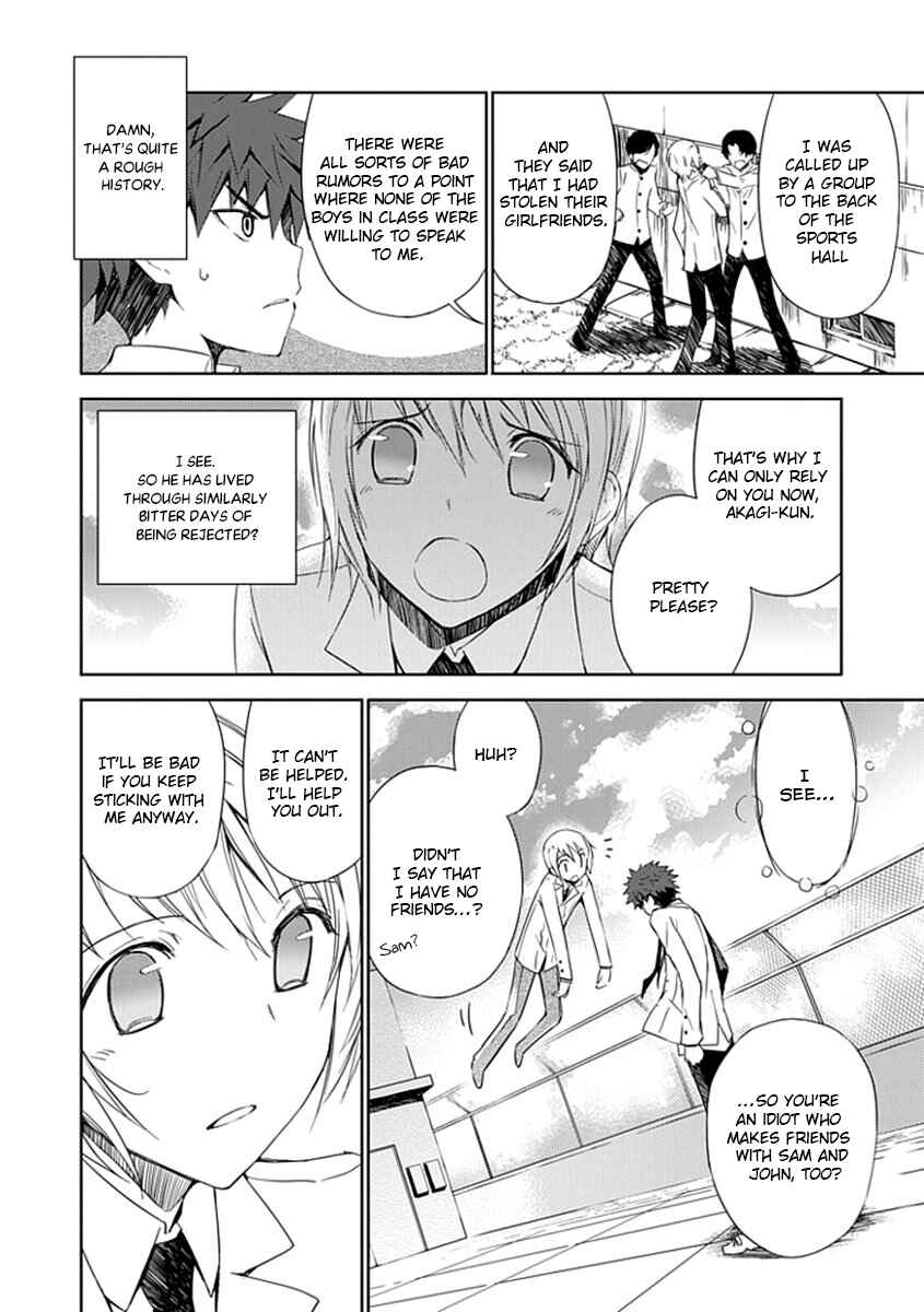 Page 33 Chapter 2 Aoi Hikaru ga Chikyuu ni Ita Koro......
