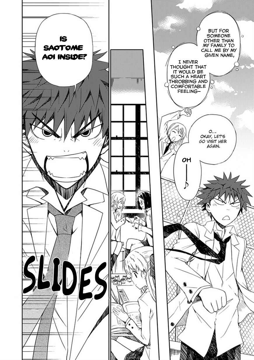 Page 35 Chapter 2 Aoi Hikaru ga Chikyuu ni Ita Koro......