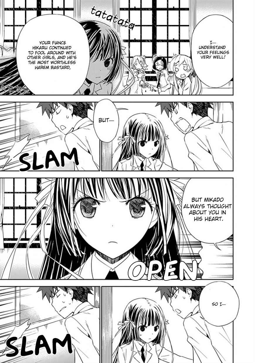 Page 36 Chapter 2 Aoi Hikaru ga Chikyuu ni Ita Koro......