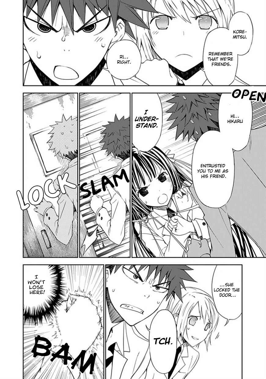 Page 37 Chapter 2 Aoi Hikaru ga Chikyuu ni Ita Koro......