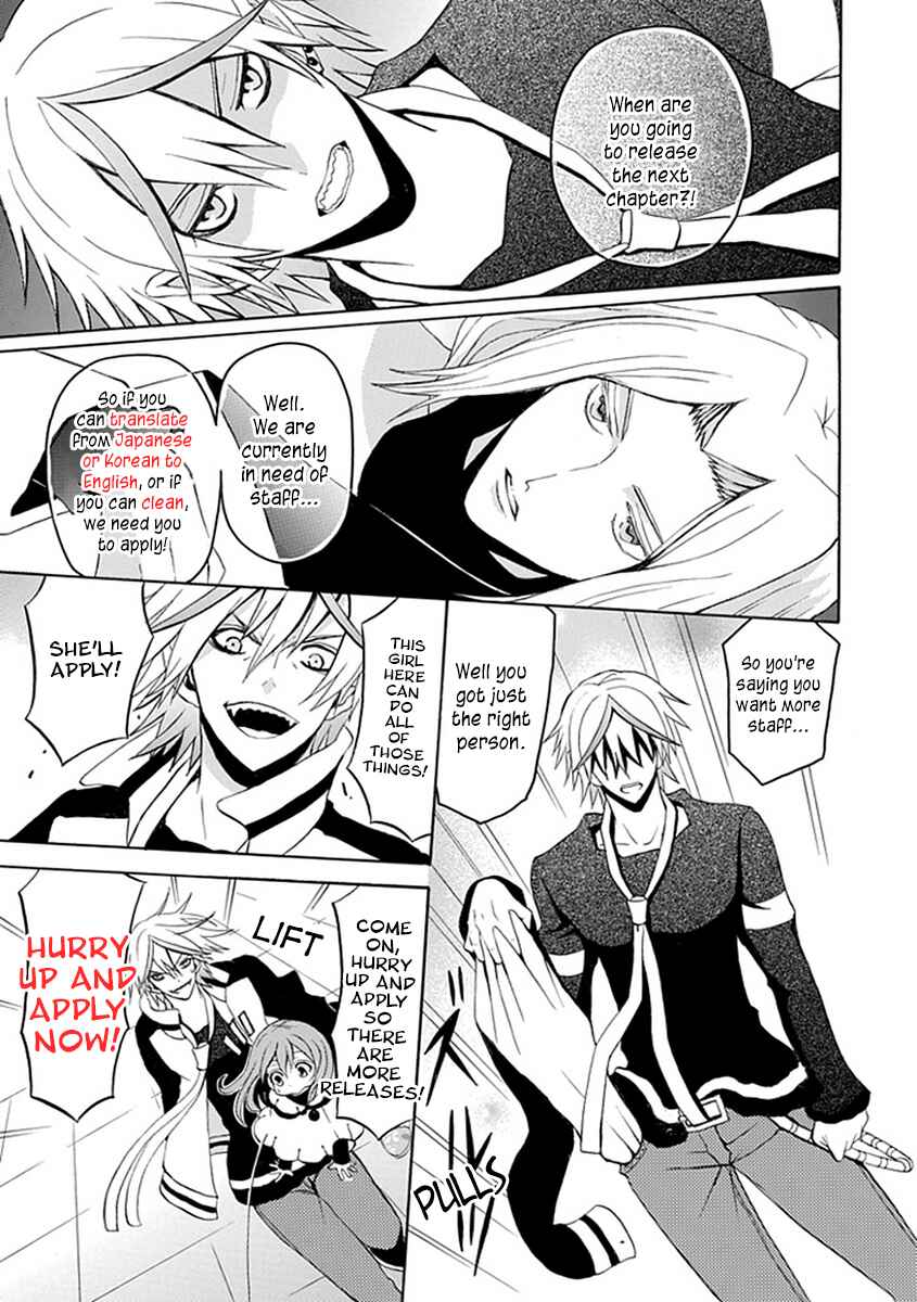 Page 43 Chapter 2 Aoi Hikaru ga Chikyuu ni Ita Koro......