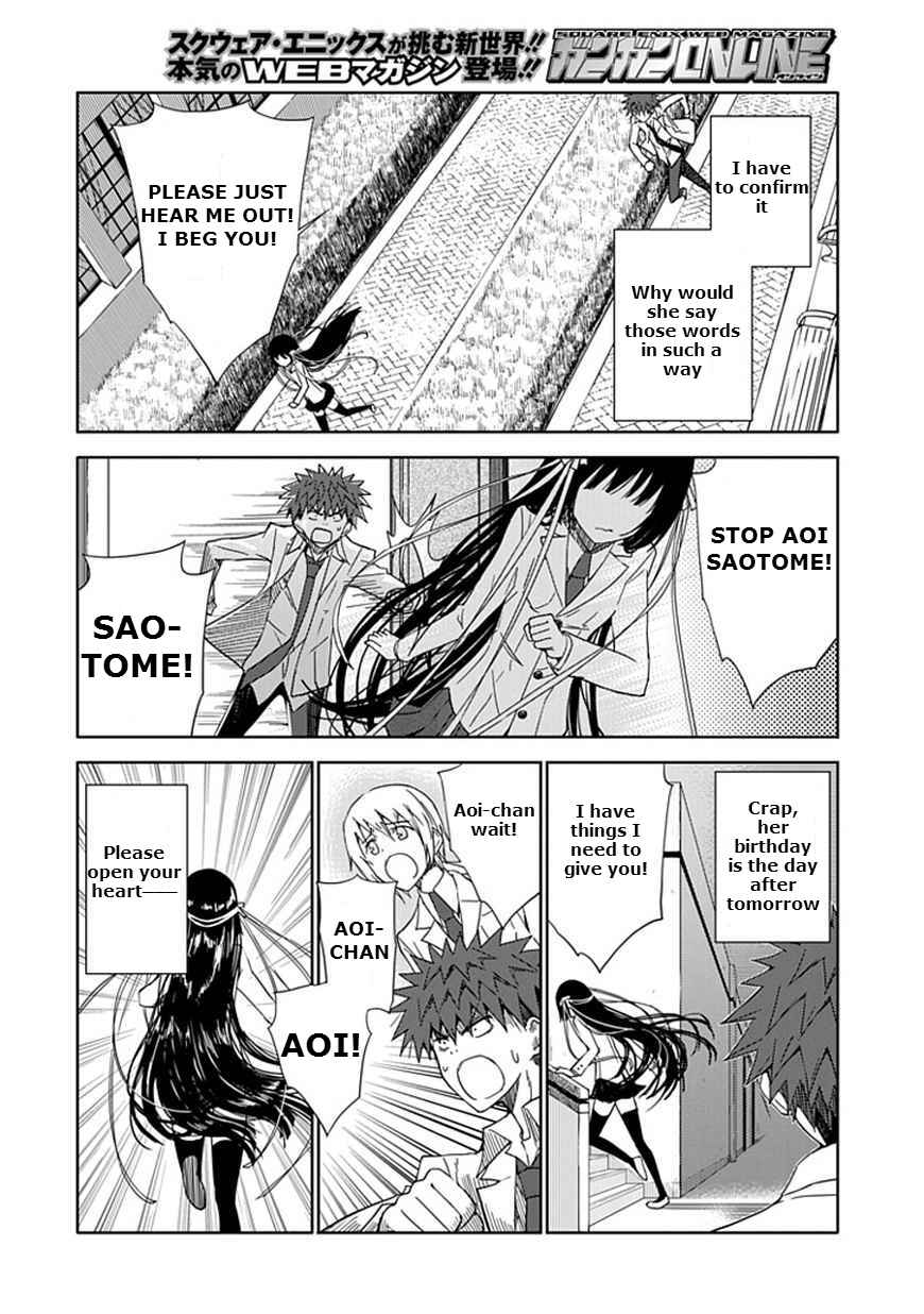 Page 20 Chapter 11 Aoi Hikaru ga Chikyuu ni Ita Koro......