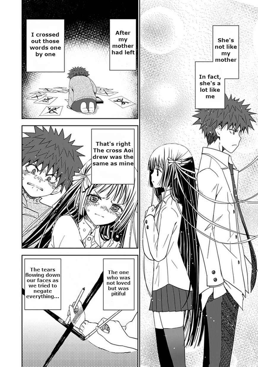Page 28 Chapter 11 Aoi Hikaru ga Chikyuu ni Ita Koro......