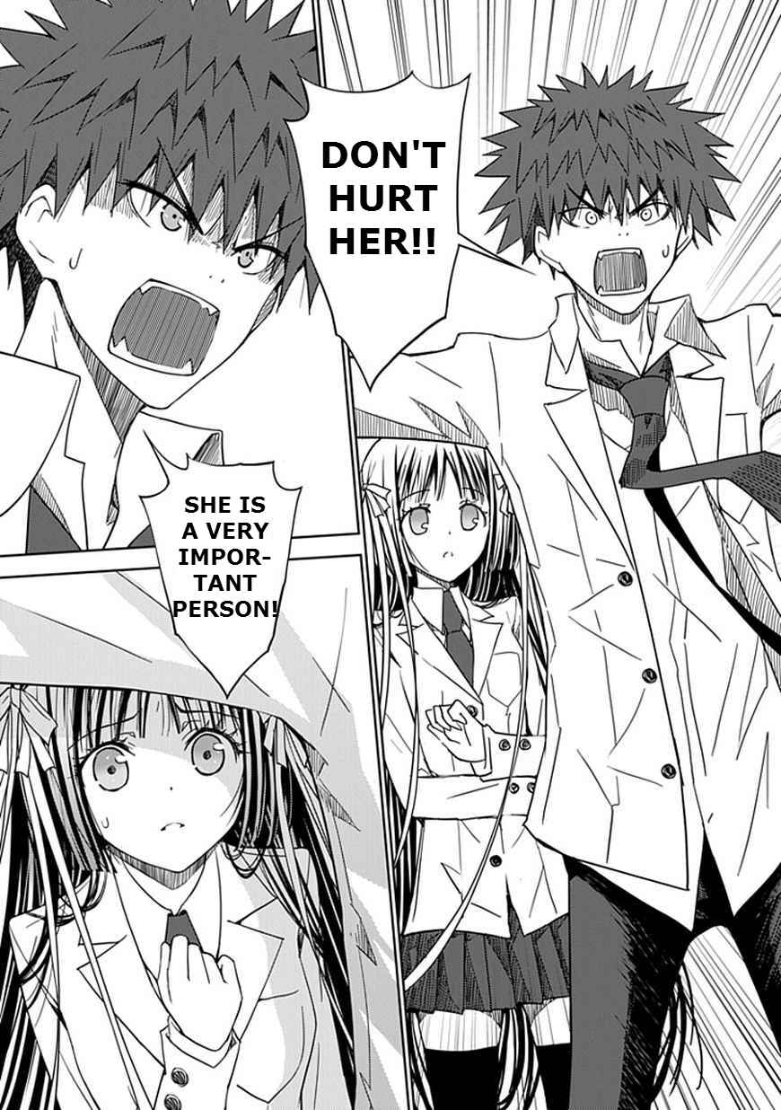 Page 7 Chapter 11 Aoi Hikaru ga Chikyuu ni Ita Koro......