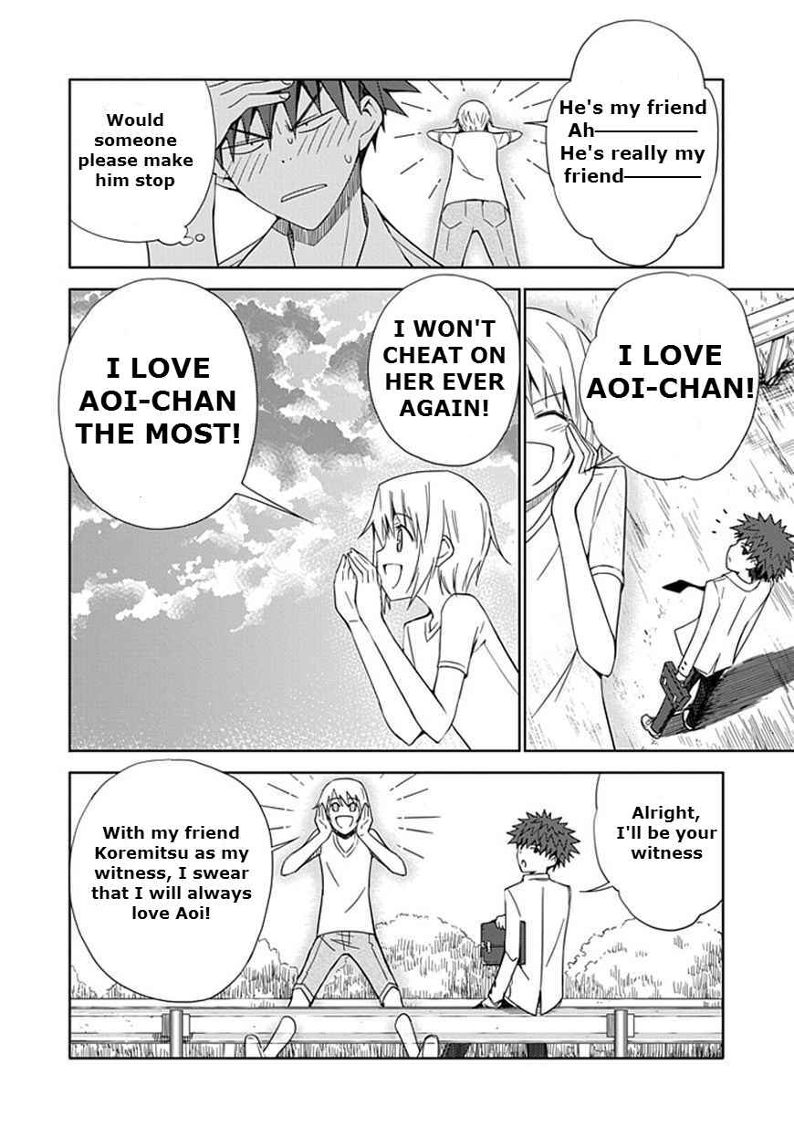 Page 20 Chapter 9 Aoi Hikaru ga Chikyuu ni Ita Koro......