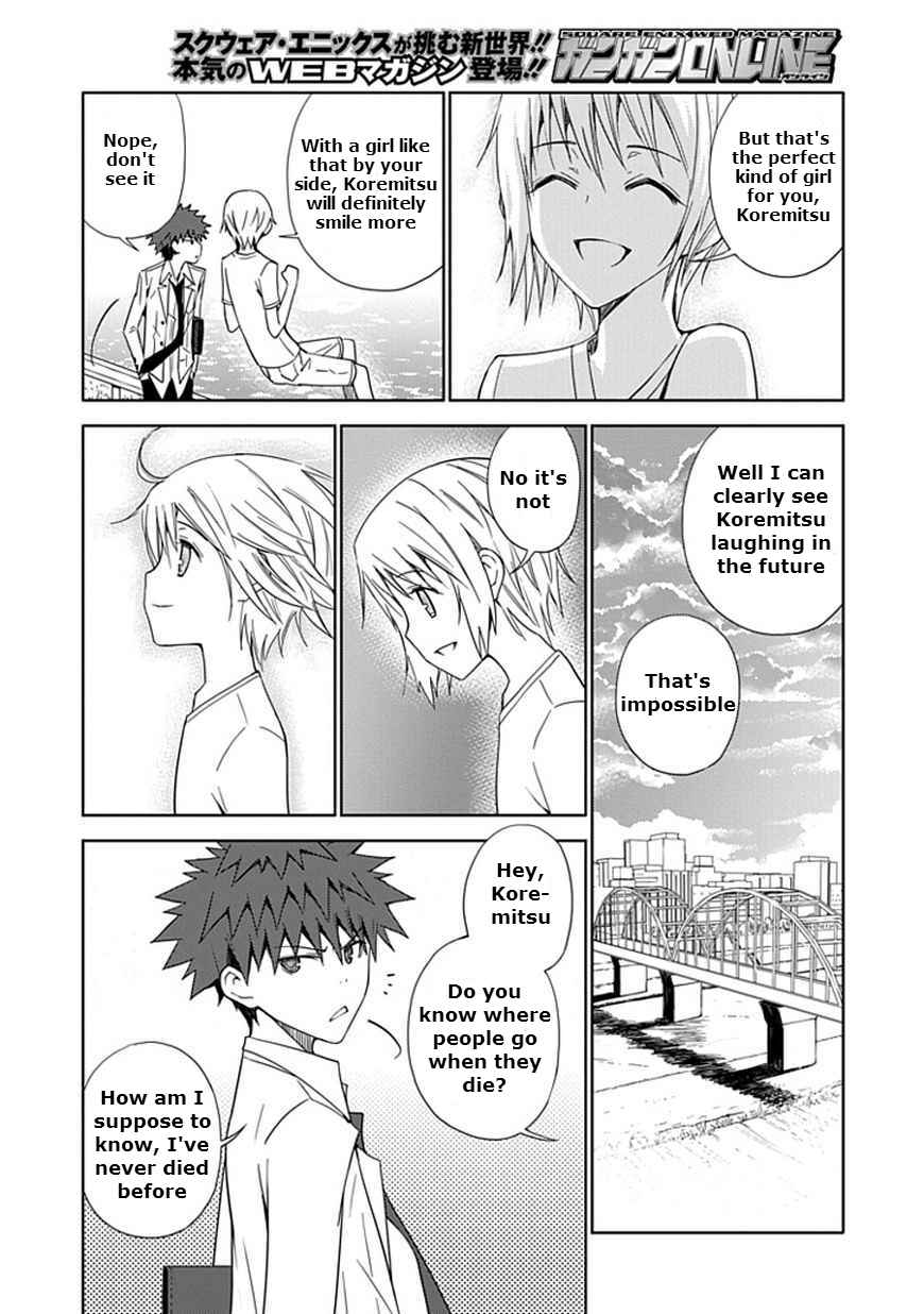 Page 22 Chapter 9 Aoi Hikaru ga Chikyuu ni Ita Koro......