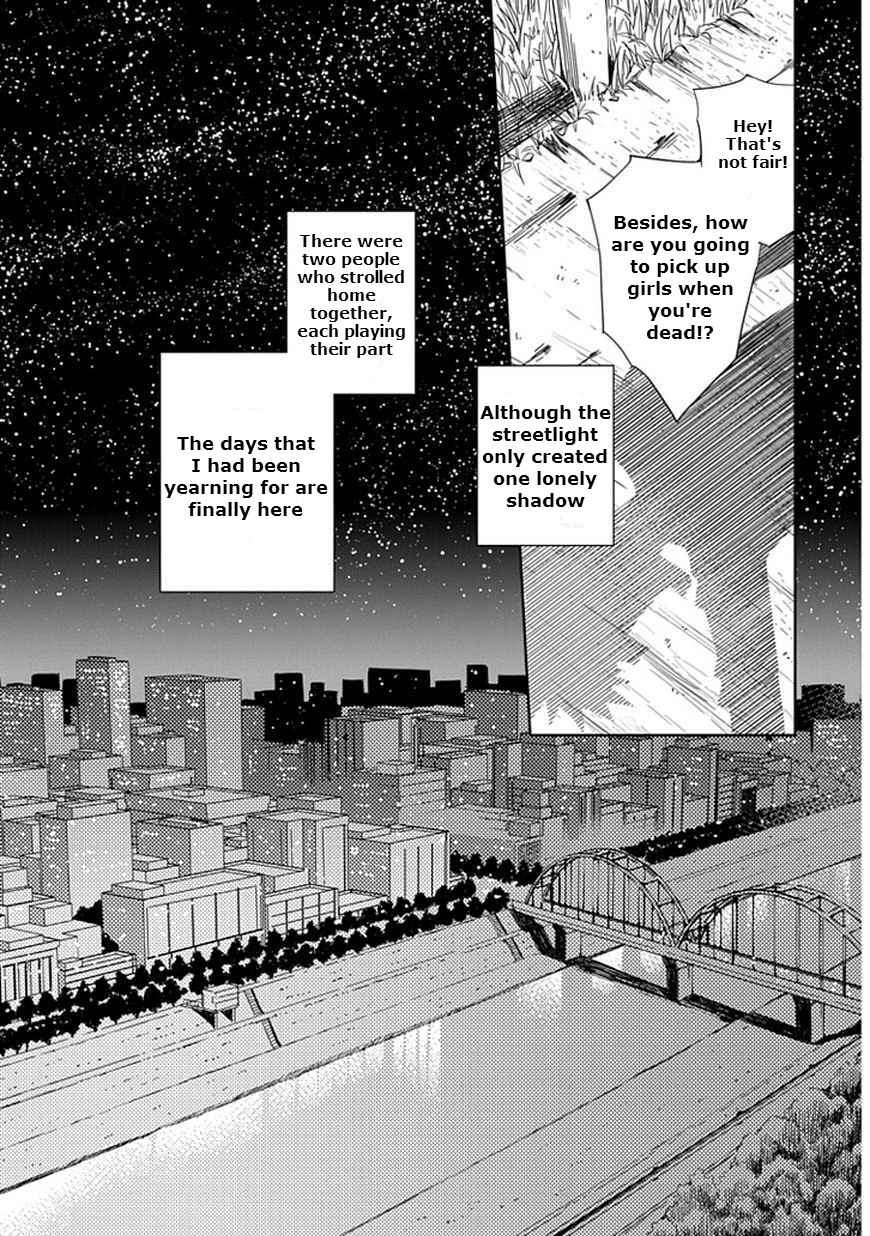 Page 27 Chapter 9 Aoi Hikaru ga Chikyuu ni Ita Koro......