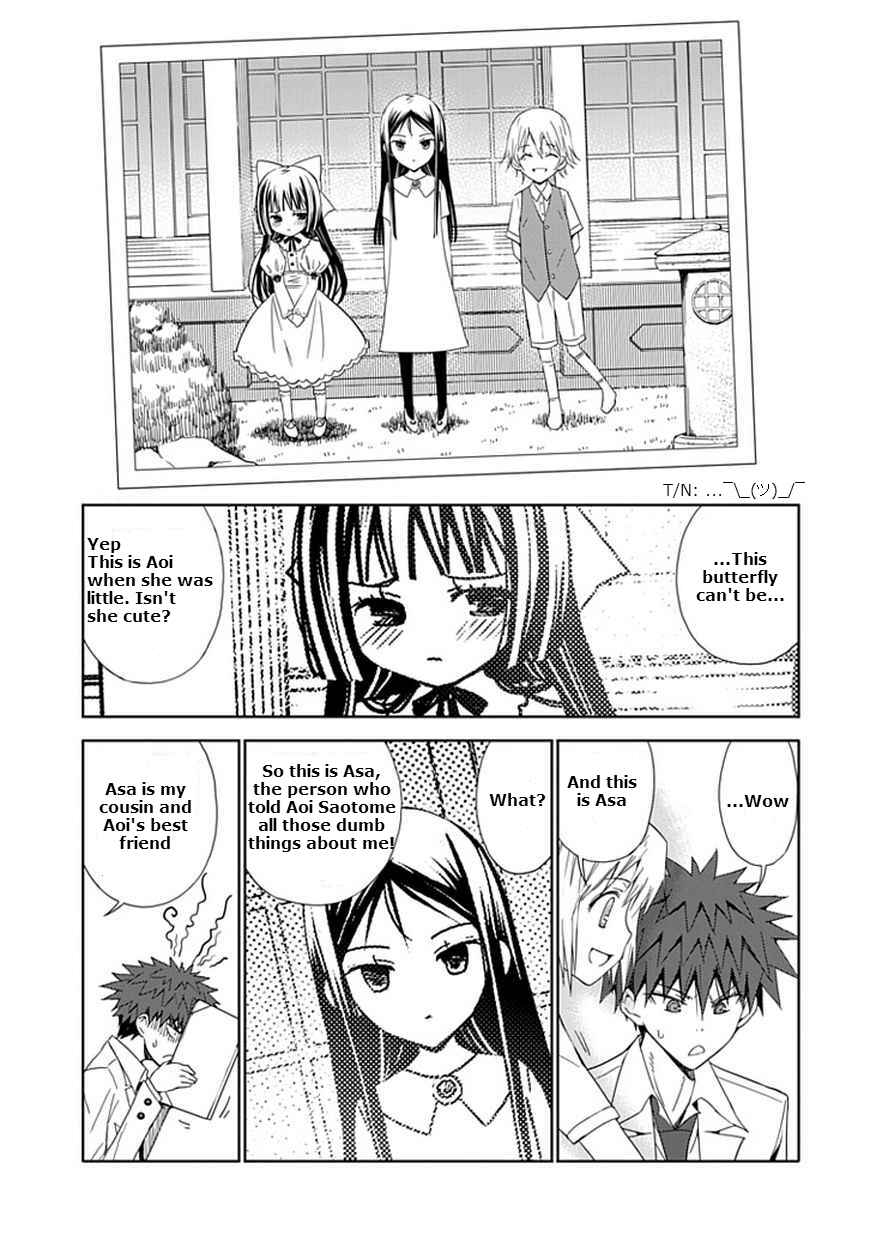Page 11 Chapter 8 Aoi Hikaru ga Chikyuu ni Ita Koro......
