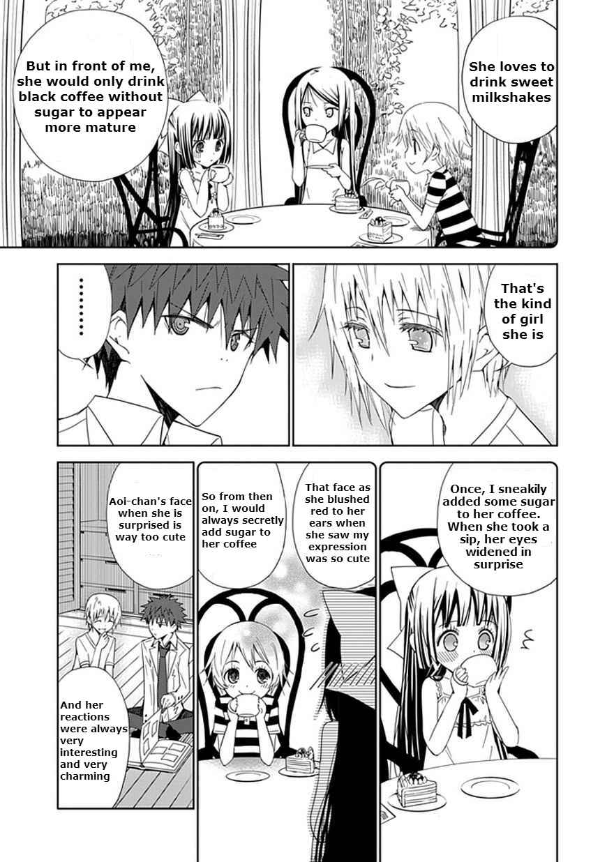 Page 13 Chapter 8 Aoi Hikaru ga Chikyuu ni Ita Koro......