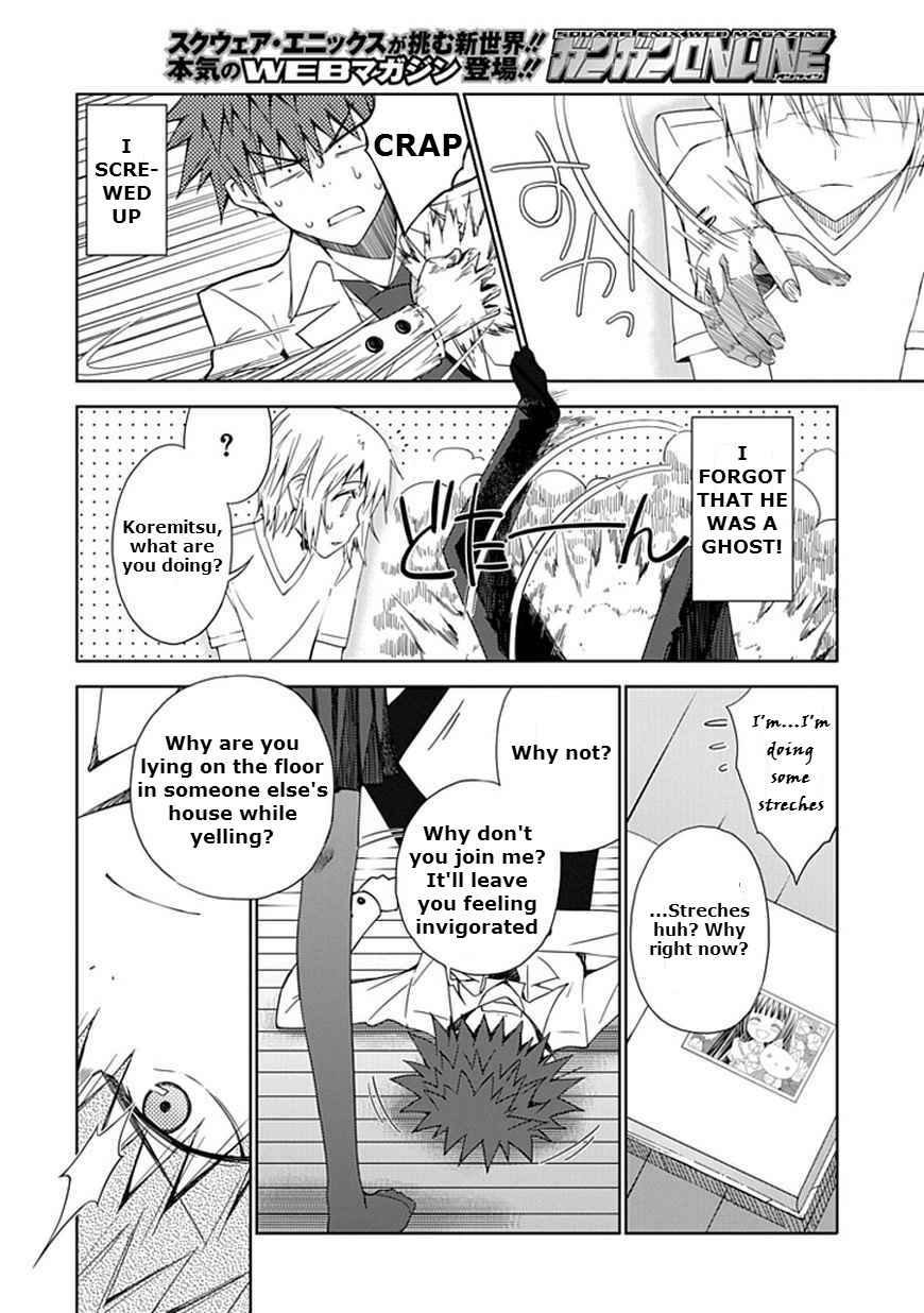 Page 22 Chapter 8 Aoi Hikaru ga Chikyuu ni Ita Koro......