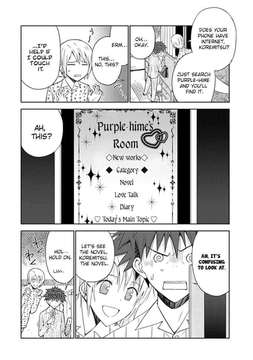 Page 28 Chapter 5 Aoi Hikaru ga Chikyuu ni Ita Koro......