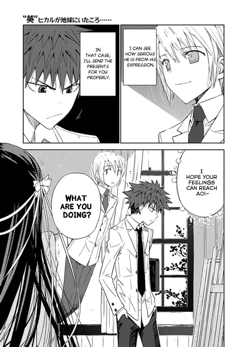 Page 9 Chapter 5 Aoi Hikaru ga Chikyuu ni Ita Koro......