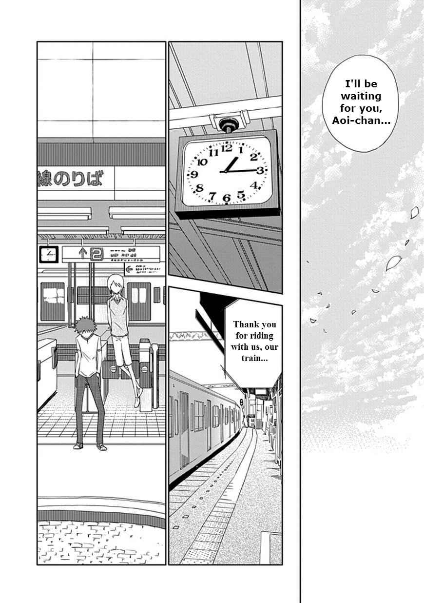Page 26 Chapter 12 Aoi Hikaru ga Chikyuu ni Ita Koro......