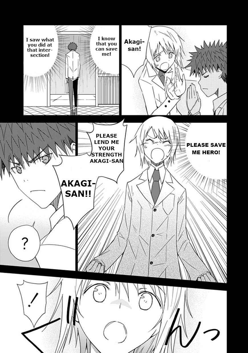 Page 11 Chapter 15 Aoi Hikaru ga Chikyuu ni Ita Koro......