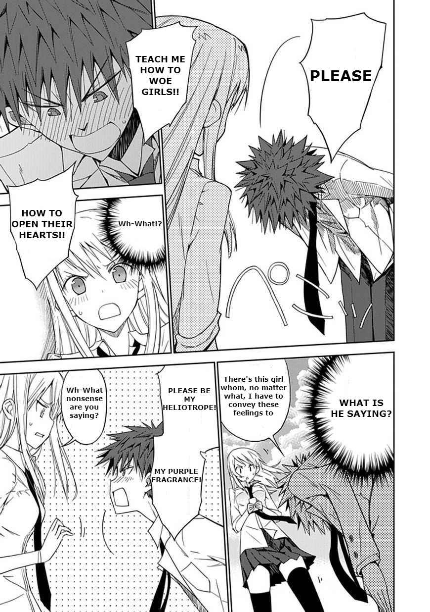 Page 10 Chapter 6 Aoi Hikaru ga Chikyuu ni Ita Koro......
