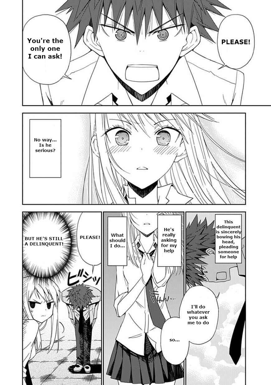 Page 11 Chapter 6 Aoi Hikaru ga Chikyuu ni Ita Koro......