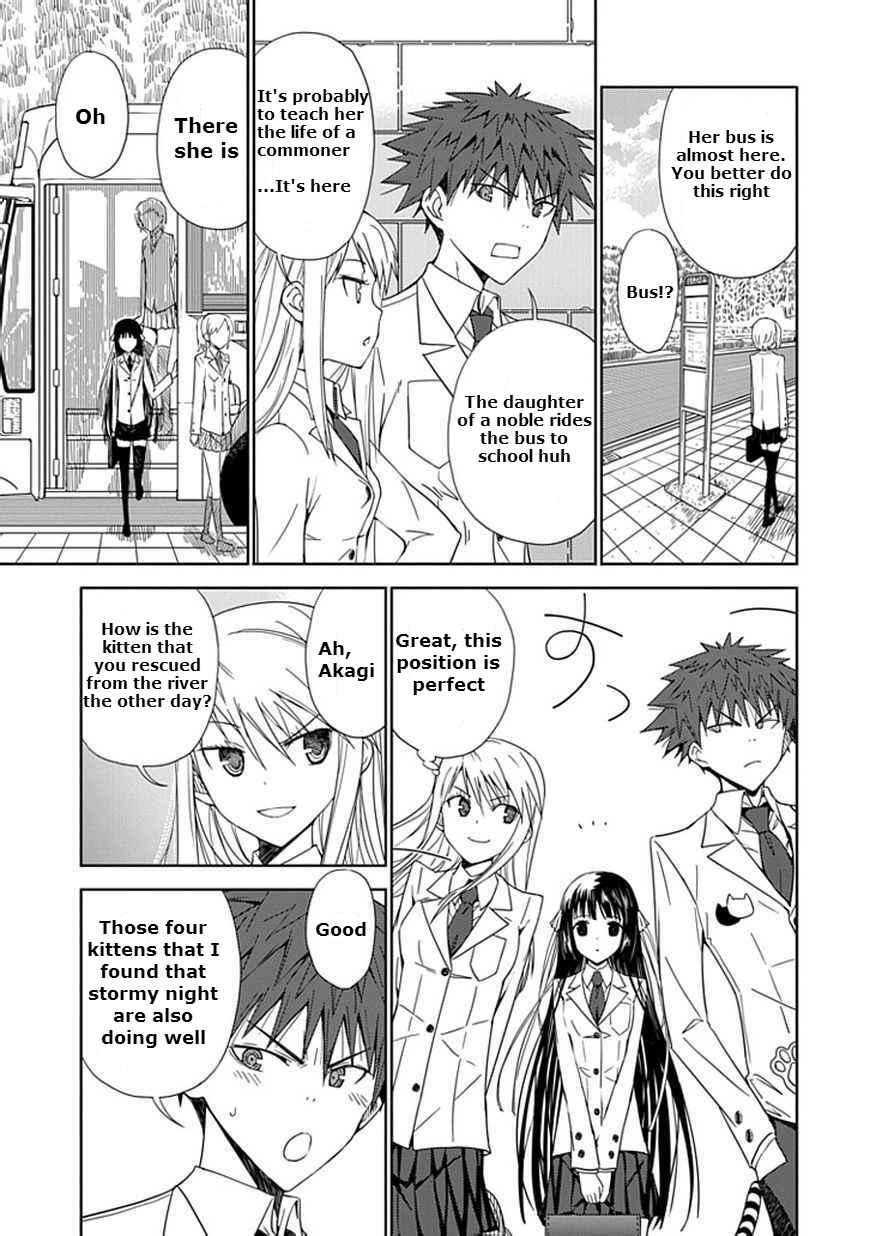 Page 28 Chapter 6 Aoi Hikaru ga Chikyuu ni Ita Koro......