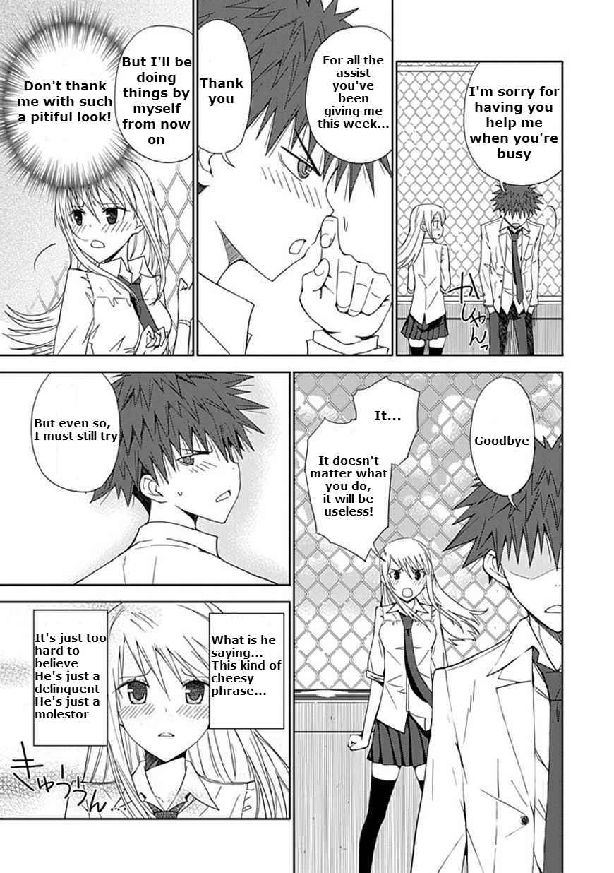 Page 34 Chapter 6 Aoi Hikaru ga Chikyuu ni Ita Koro......