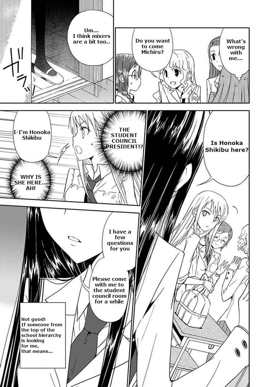 Page 38 Chapter 6 Aoi Hikaru ga Chikyuu ni Ita Koro......