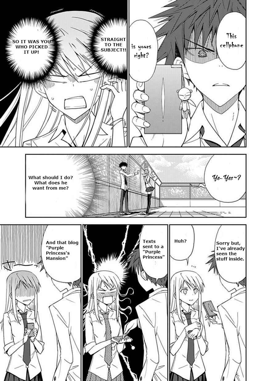 Page 8 Chapter 6 Aoi Hikaru ga Chikyuu ni Ita Koro......