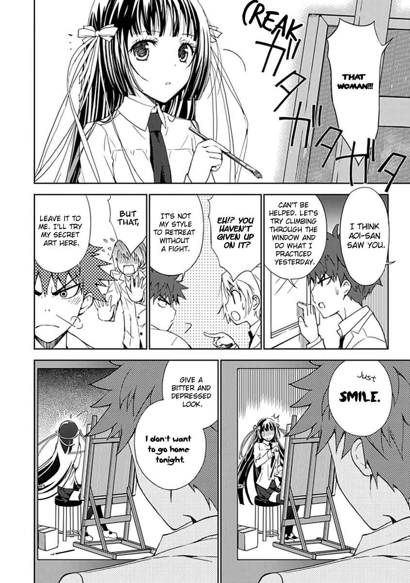 Page 17 Chapter 3 Aoi Hikaru ga Chikyuu ni Ita Koro......