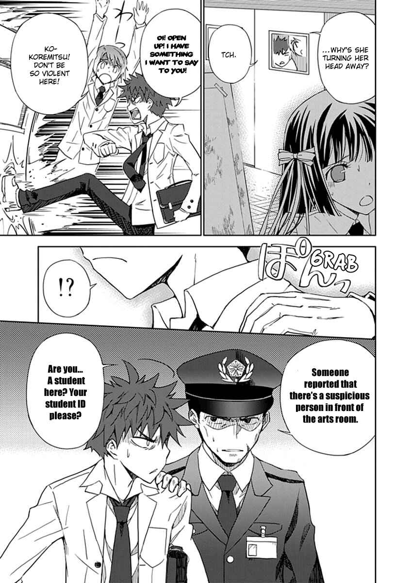 Page 18 Chapter 3 Aoi Hikaru ga Chikyuu ni Ita Koro......